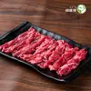 Amute Hot Pot de Res Fresca Cortada Congelada Niudiaolong Ingredientes para Hot Pot Ganadería Pequeño Cordero de Mongolia Interior Fabricante