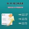 Hangzhou situofan marca de doble anillo papel de filtro cualitativo 7/9/11/12.5/15/18cm no remoto 5 cajas de franqueo doble anillo