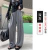 Calça Tricô de Perna Larga Estilo Preguiçoso para Mulheres, Primavera e Outono Cintura Alta Reta Versátil Caimento Emagrecedor Comprimento Total Estreita Longa
