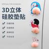 Adesivos de bunda carro anti-colisão desenho animado decorativo porta retrovisor casa anti-colisão proteção contra arranhões engraçado adesivos de silicone