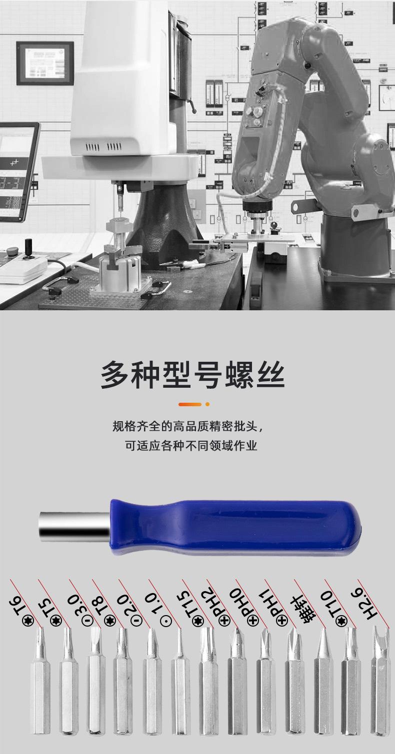 详情_05.jpg