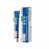 Ve a la Farmacia Ali de YouGao, cuenta de video de Douyin y Kuaishou, y Pinduoduo para la venta al por mayor y entrega de YouGao 20g