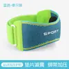 Soporte Estable Codera Deportiva Protector de Articulación del Codo para Tenis Bádminton Brazo para Hombres y Mujeres Almohadilla Fija Rodillera Amortiguadora de Impactos