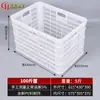 Fabricantes produzem cestas plásticas de giro grandes e grossas, cestas grandes de 1 metro, cestas grandes 755, cestas plásticas de giro para roupas, brinquedos, expresso