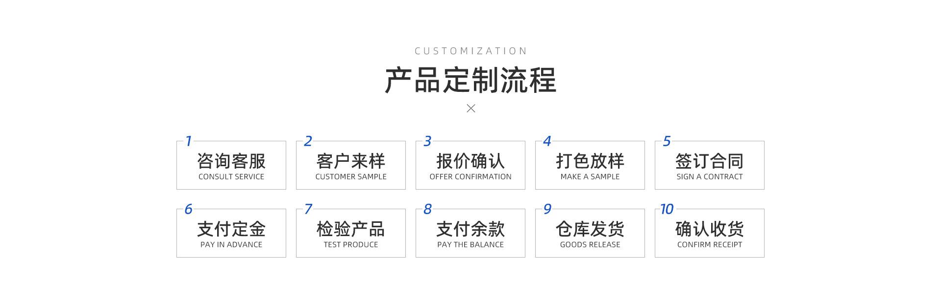 PC首页_11.jpg