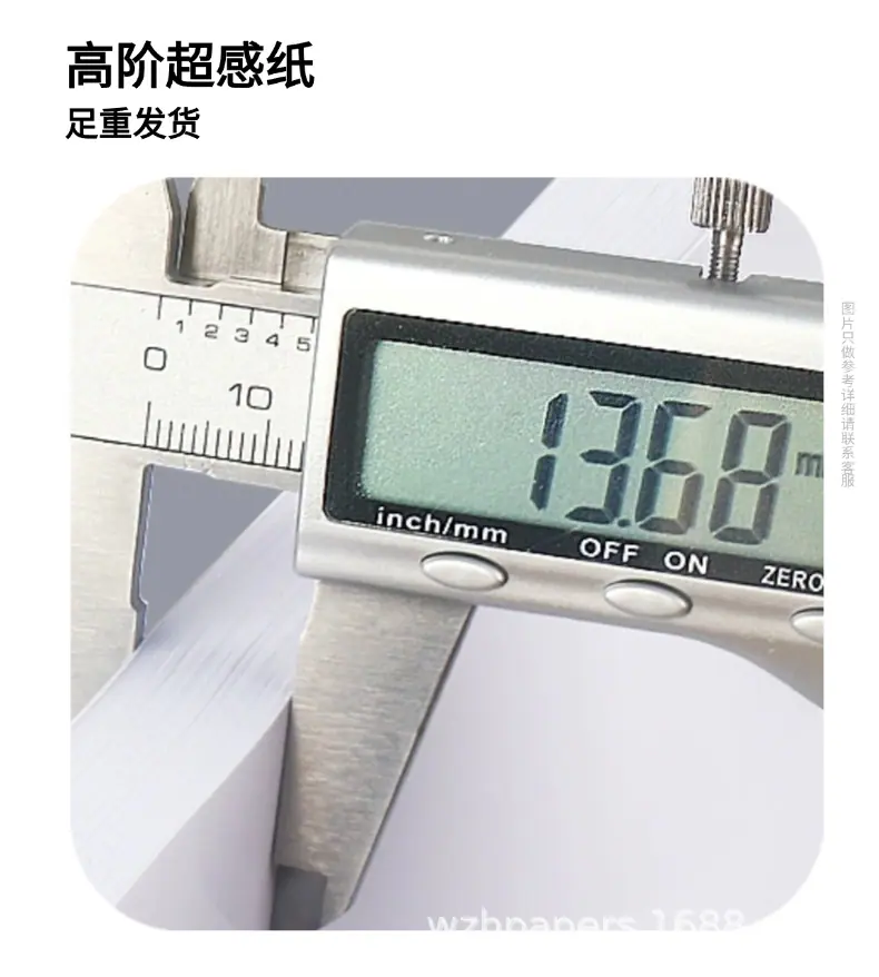 未标题-1_03.png