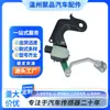 4F0616572D 4F0907503 É Adequado para Sensor de Altura da Carroceria Audi