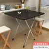 Mesa dobrável Mesa de jantar doméstica Aluguel de casa Sala de jantar Mesa pequena Dormitório Barraca portátil ao ar livre Mesa quadrada simples