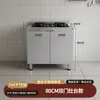 Armário de Cozinha Integrado de Aço Inoxidável 304 para Uso Doméstico, Armazenamento Simples Rústico para Apartamento Pequeno e Armário de Louças