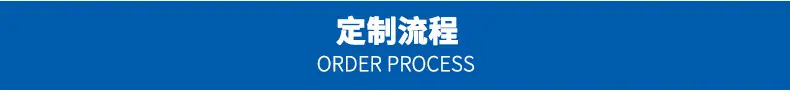 啤酒袋内页0709_09