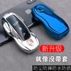 Adecuado para carcasa de llave Porsche, Cayenne, Macan, funda para llave de coche, juego de control remoto para llave de coche Paramela