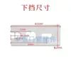 Puertas y Ventanas de Aluminio Marca Jingsheng B001-Ab con Bloques Protectores Superiores e Inferiores, Tapón de Plástico Shuncheng Jianmei 85, Protector Antivibración Tipo 2001