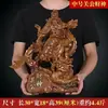 Figura de Guan Gong Guan Erye Estatua de Buda Sable Horizontal Espada Grande Guan Yu Señor Marcial Artesanía Regalo de Inauguración
