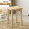 Taburete de Madera Maciza con Asiento Blando, Moderno y Sencillo, Adecuado para Mesa de Comedor en Casa, Taburete Pequeño para Sala de Estar, Apilable, Taburete Cuadrado Sencillo para Mesa de Café