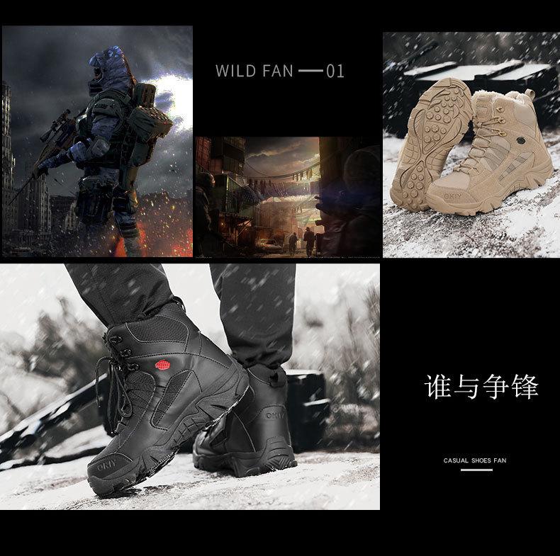 详情_03.jpg?x-oss-process=image/format,png