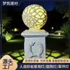 Pedra Imitação Arenito Arte em Pedra Lâmpada Translúcida Praça Comercial Montada na Parede Fábrica Pátio Clássico Lâmpada Coluna Translúcida