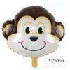 Balão de cabeça de animal médio, formato de desenho animado, balão de filme de alumínio, cabeça de macaco, cabeça de leão, cabeça de tigre