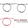 Collar de Cuerda de Cera de Moda Accesorios para Mujeres, Pulsera Trenzada Versátil Hecha a Mano Estilo Coreano Colgante, Cuerda de Cera Ajustable para Parejas