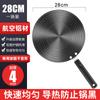 Placa Conductora de Calor Protección de Olla de Cocina Estufa de Gas Placa Conductora de Calor Multifuncional Descongelación Anti-Quemaduras Negro Ahorro de Energía Base para Olla Doméstica