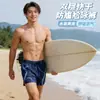 Bañador para Hombre de Nuevo Estilo, Shorts de Playa de Secado Rápido, Shorts de Surf, Ropa de Baño Anti-Vergüenza, Equipo para Nadar en Aguas Termales, Shorts para Hombre