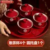 Suministros para Bodas, Tazas de Té Festivas, Regalos de Boda, Tazas de Boda, Juegos de Té de Dote, Tazones a Juego