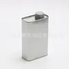 Fábrica antiga 1L2L3L4L5L refere-se a barril selado por gaxeta diluente de gasolina tanque de ferro branco revestido barril de folha de flandres tanque quadrado químico