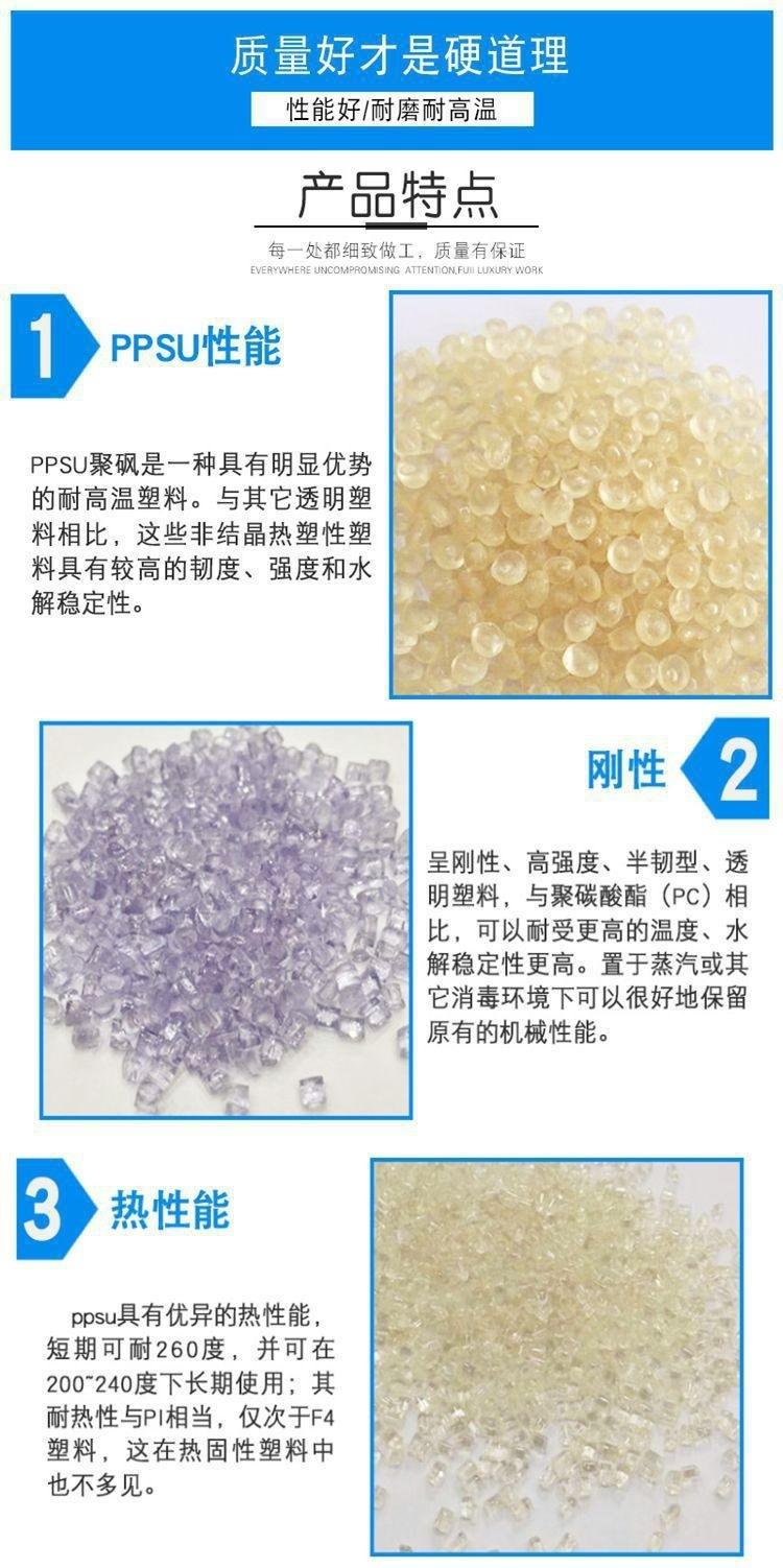 O1CN016D6xqq2ATwSMD2LJv_!!2209