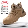 Nuevas Botas de Trabajo de Caña Alta para Hombre Antiaplastamiento y Antipinchazos con Puntera de Acero, Suela de Goma, Zapatos de Seguridad Antideslizantes