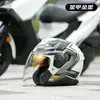 Casco de Moto Medio Casco Talla Grande Casco de Motocicleta para Hombres Casco Tres Cuartos Casco de Seguridad para Vehículos Eléctricos Tipo de Doble Lente Cuatro Estaciones a