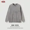 Sé Personalización Otoño e Invierno 2025 Marca Americana de Tendencia Impresión Digital Directa Camiseta de Manga Larga Estampada para Exportación de Hombres Personalización Transfronteriza