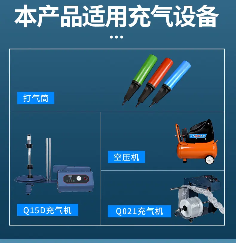 详情2_16.jpg