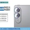 Adecuado para Película Templada Transparente de Arco Grande Progt para Tableta Lenovo Xiaoxin Pad11 2025 Película de Lente Transparente Ojo de Águila