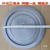 Tapa de anillo de estufa de hierro fundido estufa de calefacción estufa de tierra estufa de leña cubierta de estufa de sellado a juego anillo de cocina de estufa redondo hierro fundido engrosado