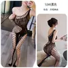 Lencería Sexy Noche Larga, Body de Tentación Sexy con Abertura en la Entrepierna, Medias Sexys, Pijamas Sexys Apasionados para Mujer 5346
