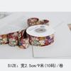 Pintura a óleo vintage Impressão Fita Cozimento Flor Embalagem Fita Fita Fita diy Handmade Bow Bouquet Cinto