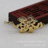 Accesorios de Joyería DIY Hechos a Mano DIY Cobre Resistente al Deslustre 50*23mm Patrón de Nube de Jade Imitación Estilo Antiguo Materiales para Manualidades B2973