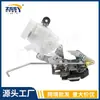 69110-35070 69110-35071 Mecanismo de Travamento da Tampa Traseira Novo para Toyota Cruiser