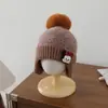 Chapéu de lã fofo coreano para crianças de meia-idade e mais velhas, chapéu com proteção para as orelhas de urso super adorável para crianças, chapéu de bebê à prova de vento para outono e inverno de comércio exterior