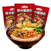 360g picante y rico en sabor porción grande de fideos de caracol Liuzhou, auténtica especialidad de Guangxi, caja completa