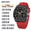 El Reloj Deportivo Más Vendido de la Marca Sanda para Estudiantes de Secundaria y Preparatoria, Reloj Electrónico Impermeable de Moda, Despertador Luminoso, Reloj de Pulsera en Forma de Barril