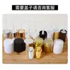 Botella de Vidrio para Loción de Sub-empaque Personalizada Tubo Delgado de 50 ml Botella Transparente con Atomizador Tapa Múltiple Opcional Botella con Dispensador de Acrílico