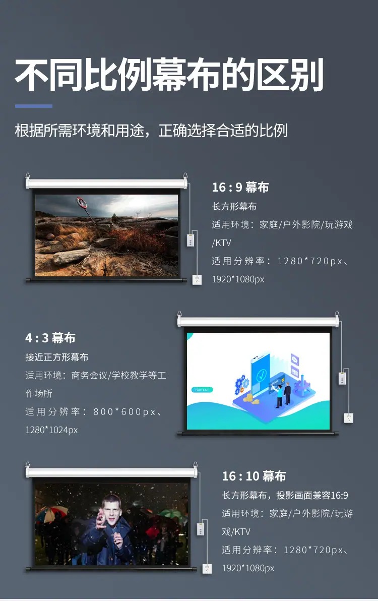 详情_09