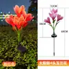 Lámpara de Flor Artificial LED Solar con Cuatro Cabezas, Lámpara de Flor de Magnolia para Patio, Decoración Impermeable para Jardín de Villa al Aire Libre, Lámpara de Césped