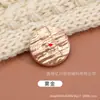 Botones Dobles C Botones Metálicos Cosidos a Mano Estilo Pequeño Fragante Botones para Chaqueta de Abrigo de Lana Traje Falda