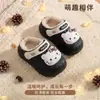 Pantuflas de Algodón para Niños Conejito 2026 Nuevas de Invierno Dibujos Animados Lindas Impermeables Cálidas Zapatos de Algodón para Niños