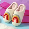 Chinelos de algodão com carinha feliz populares transfronteiriços para homens e mulheres, chinelos de algodão de casal para uso doméstico, chinelos fofos de desenho animado com sola grossa antiderrapante