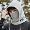 Chapéu Masculino de Inverno para Ciclismo Máscara Fria Cachecol de Pescoço Quente de Inverno Chapéu Pulôver Chapéu Espesso à Prova de Vento com Forro de Lã Proteção de Orelha para Mulheres