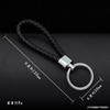 Chaveiro Criativo de Cordão de Couro Trançado Lanyard de Chaveiro de Couro Acessórios Pingente de Carro para Casal Pequeno Presente para Atividade Venda por Atacado