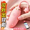 Vibradores, Brinquedos Sexuais para Adultos, Masturbadores, Dispositivos de Lambida Orgasmic, Brinquedos Sexuais Femininos, App
