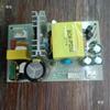 Variedad de Placas de Alimentación para Proyector 12V16V18V27V30V33V42V Reemplazo Reparación Proyector LED Corriente Constante